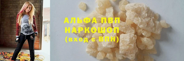 mdma Верея