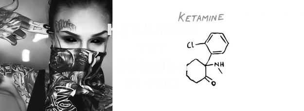 mdma Верея